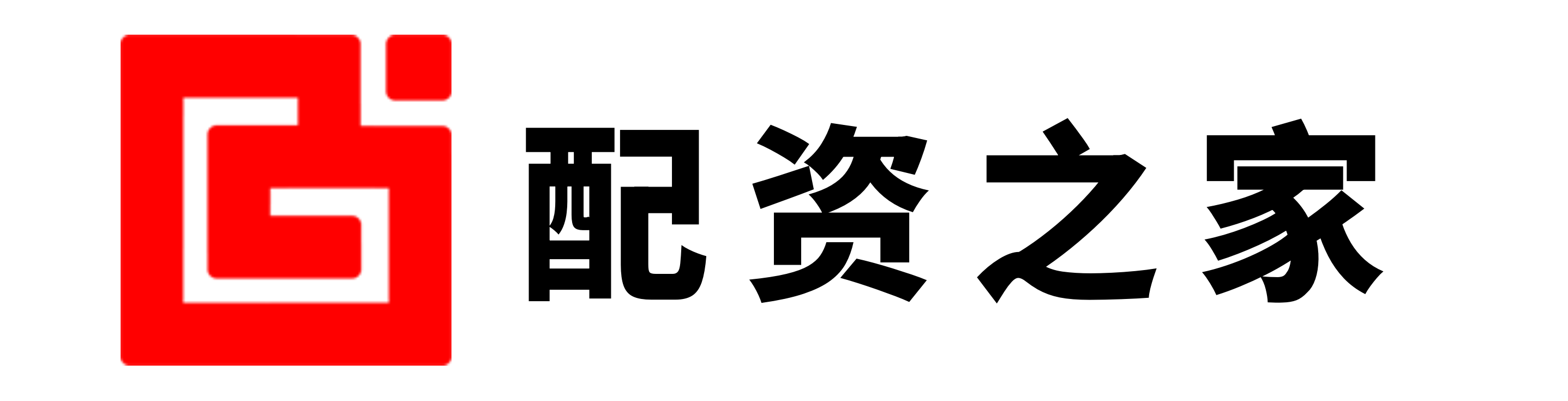 广禾配资